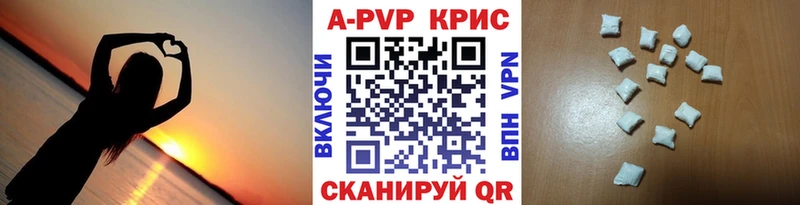 Где купить Безенчук COCAIN  МДМА  Марихуана  Гашиш 