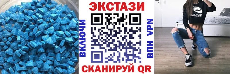 ЭКСТАЗИ DUBAI Безенчук