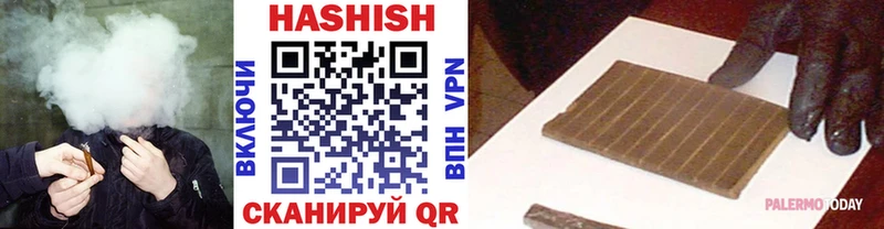 маркетплейс Telegram Безенчук ГАШ AMNESIA HAZE