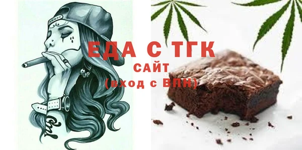 кокаин перу Няндома