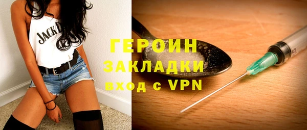 кокаин перу Няндома