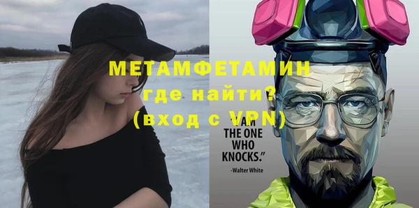 твердый Нягань
