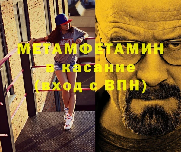 кокаин перу Няндома