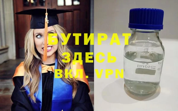 твердый Нягань