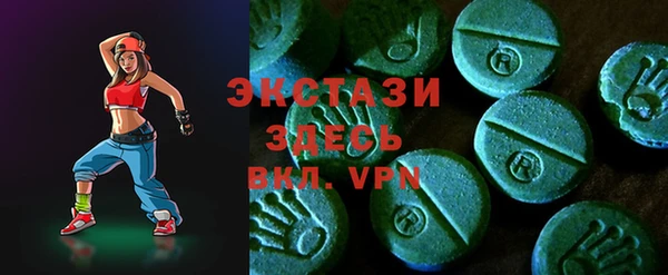 кокаин перу Няндома