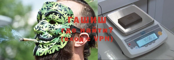 твердый Нягань