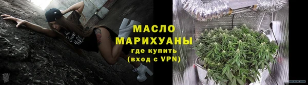 твердый Нягань