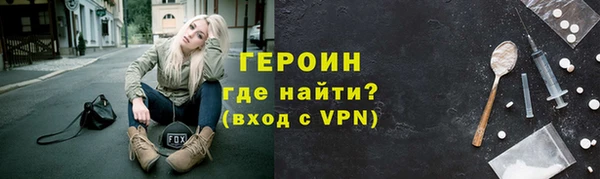 гидропоника Нязепетровск
