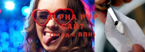 кокаин перу Няндома