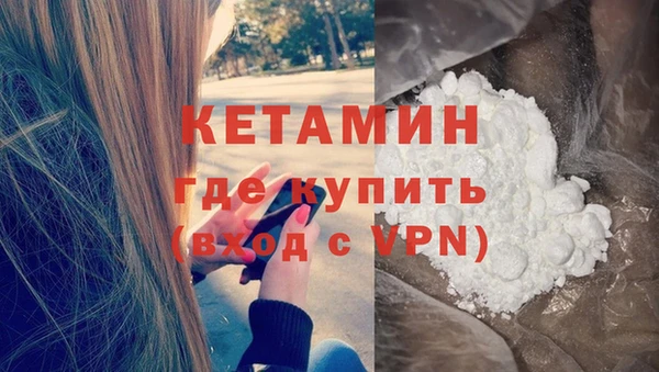 гидропоника Нязепетровск
