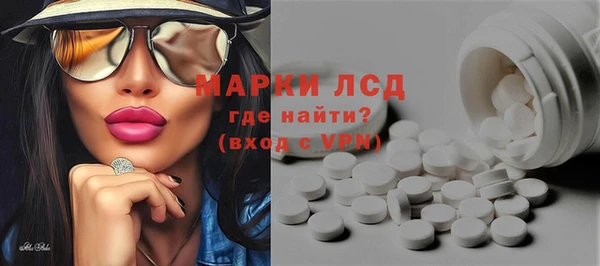 кокаин перу Няндома