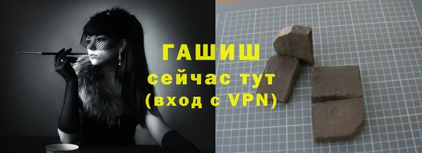 кокаин перу Няндома
