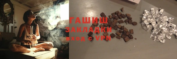 твердый Нягань