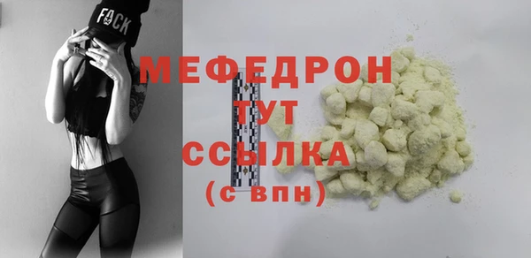 кокаин перу Няндома