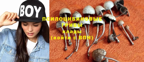 кокаин перу Няндома