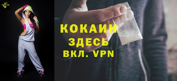 гидропоника Нязепетровск