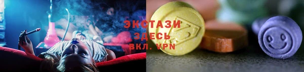 гидропоника Нязепетровск