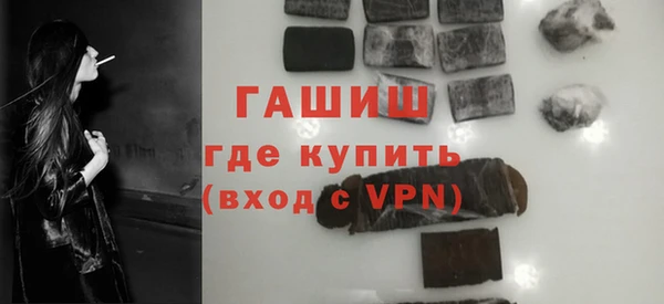 твердый Нягань