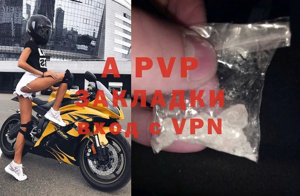 гидропоника Нязепетровск