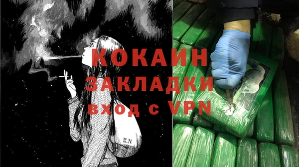 гидропоника Нязепетровск