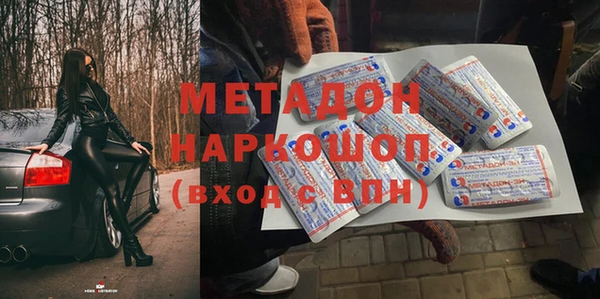 гидропоника Нязепетровск