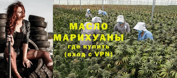 кокаин перу Няндома