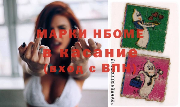 твердый Нягань