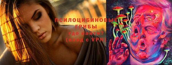 кокаин перу Няндома
