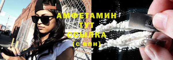 кокаин перу Няндома