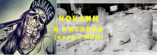 гидропоника Нязепетровск