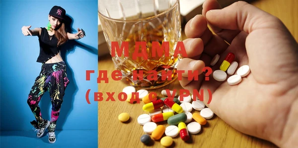 кокаин перу Няндома