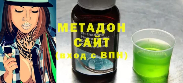 гидропоника Нязепетровск
