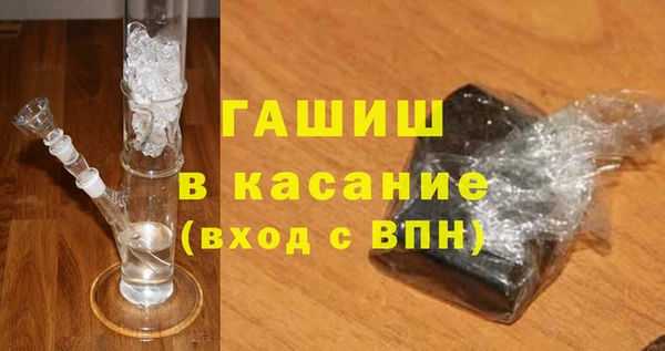 твердый Нягань