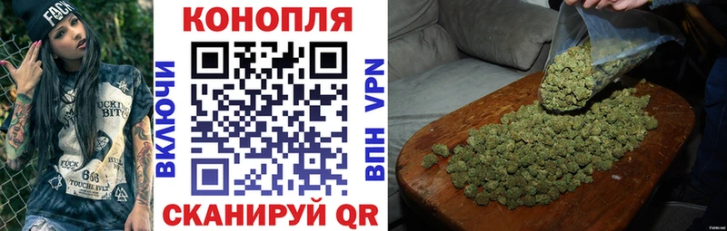 купить   Безенчук  МЕГА рабочий сайт  Канабис план 